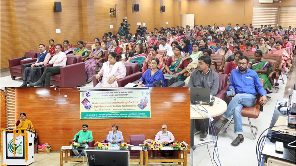 ICAR- CIWA Bhubaneswar