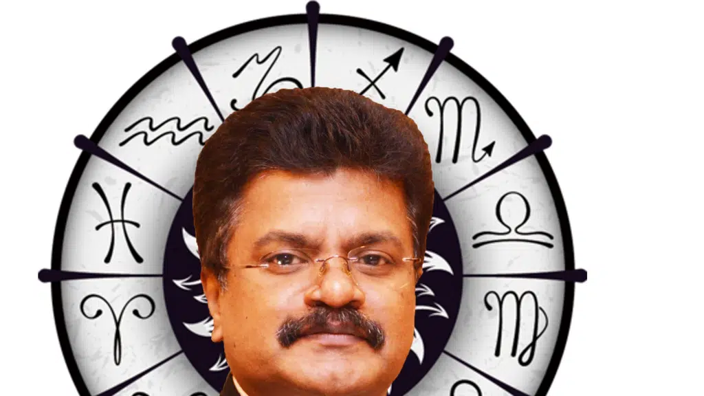 Dhilips Institute of Professional Astrology