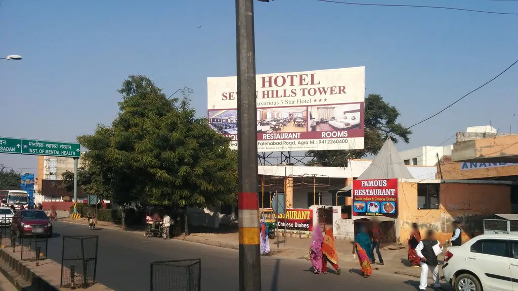 Jain Homoeopathic Clinic