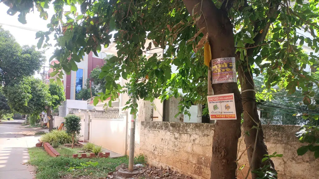 Vikram Hospital Vijayawada
