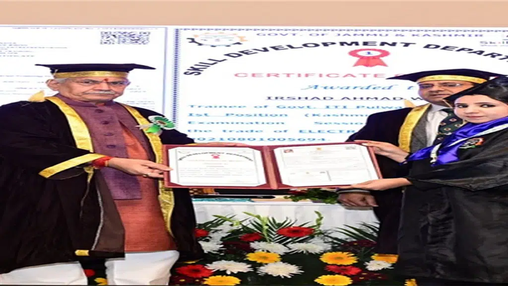 Govt Women ITI Bemina