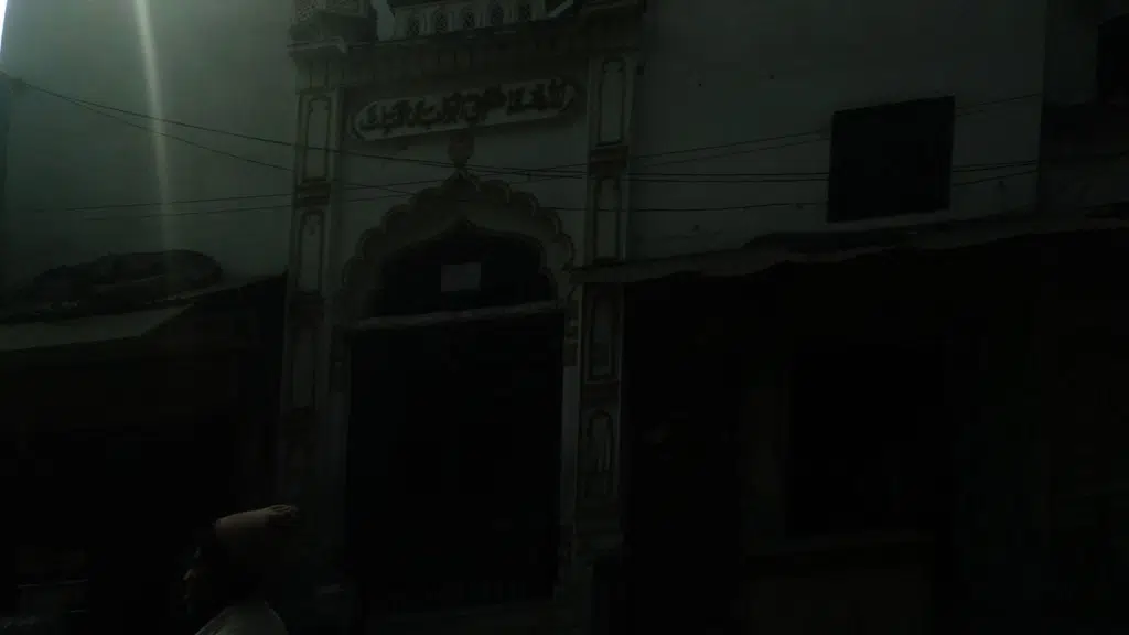 Gulab Agency