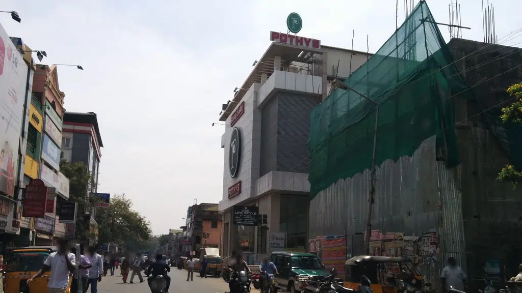 Shree Sakthi Metal Stores