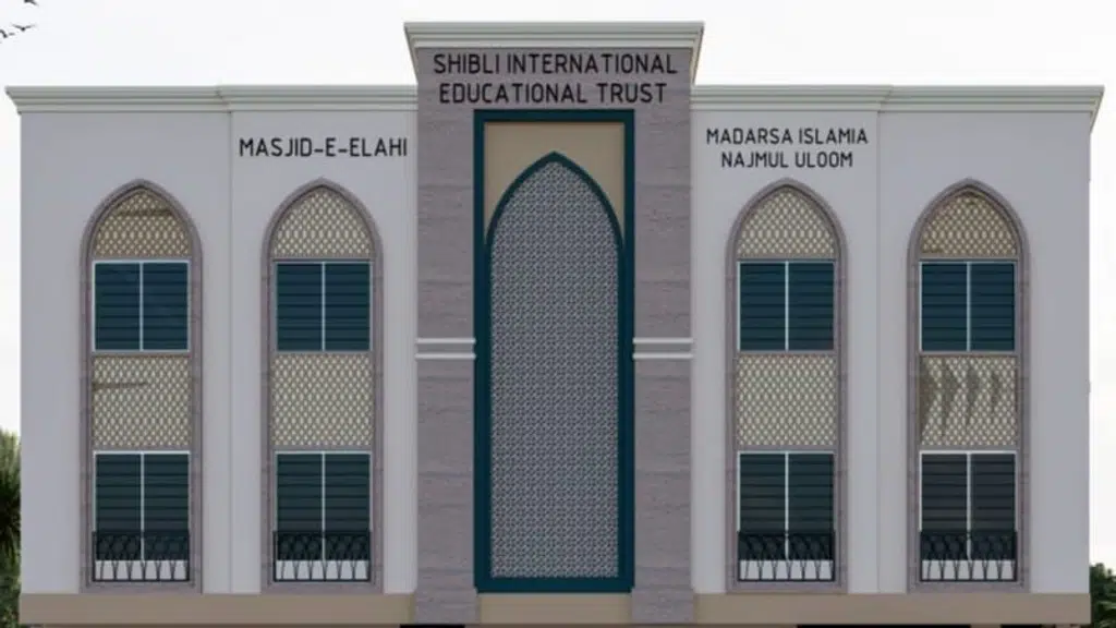 Shibli International Educational and Charitable Trust
