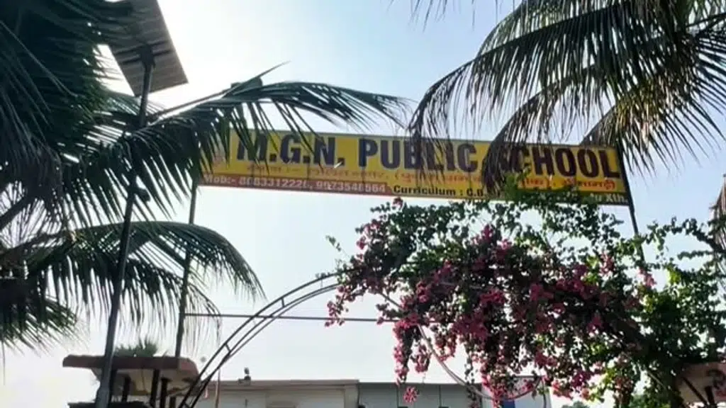 M.G.N Public School , Sitamarhi
