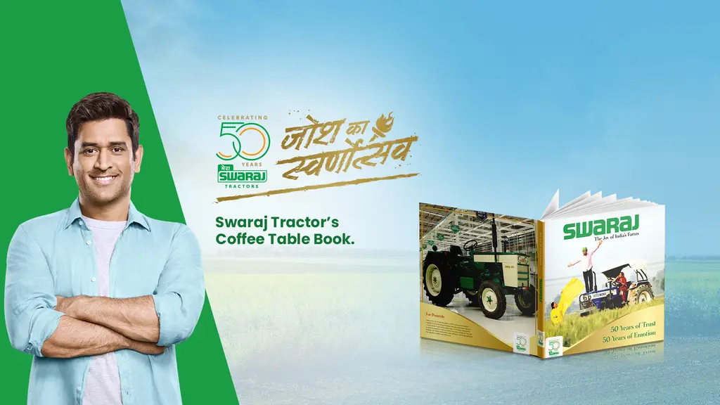 Shiv Shakti Tractors - Swaraj Bhavnagar
