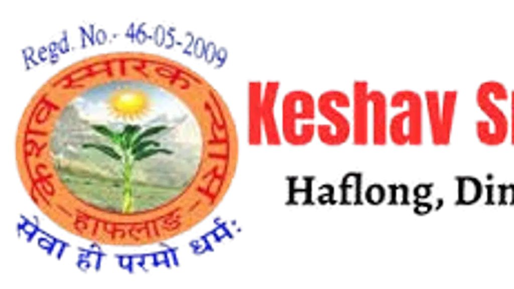 Keshav Smarak Nyas Haflong
