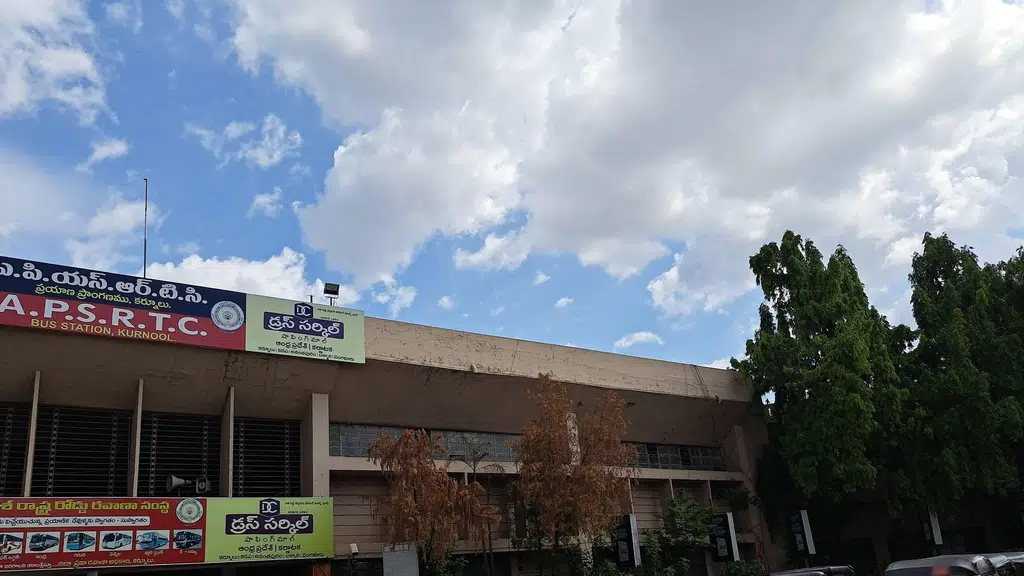 Bajaj Finance Branch