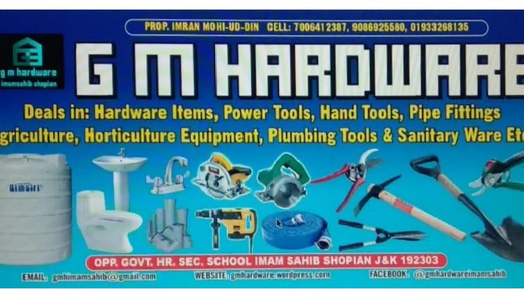 G M Hardware Imamsahib