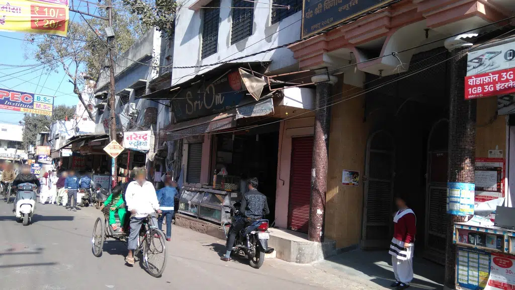 HDFC Bank ATM