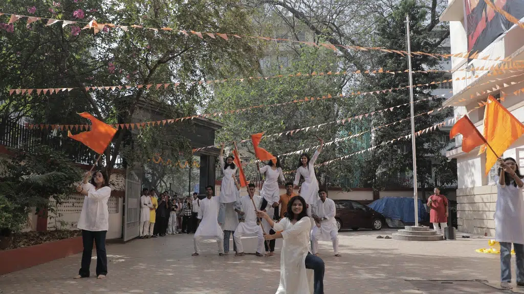 Government Law College