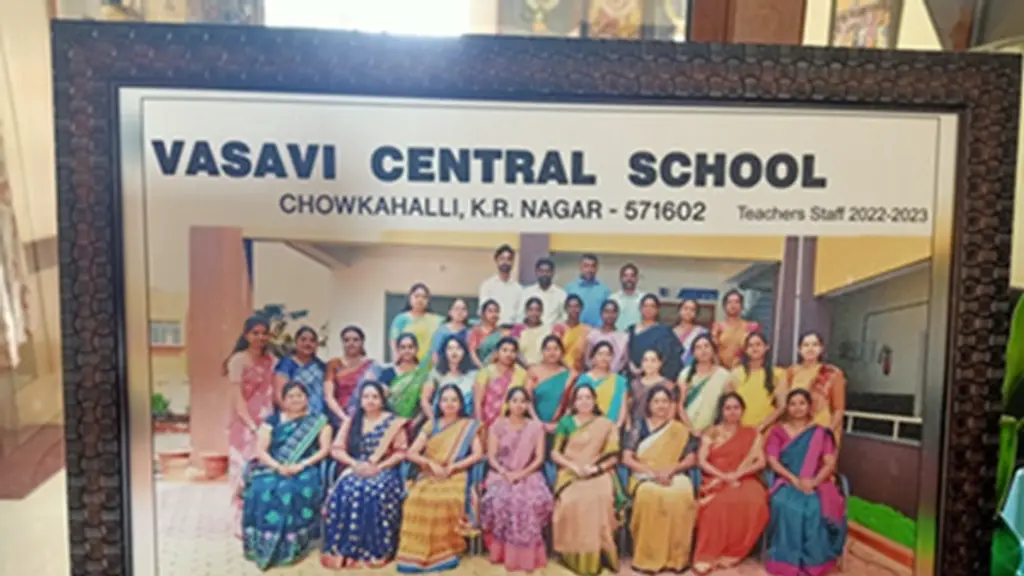 Vasavi Central School,  K R Nagar