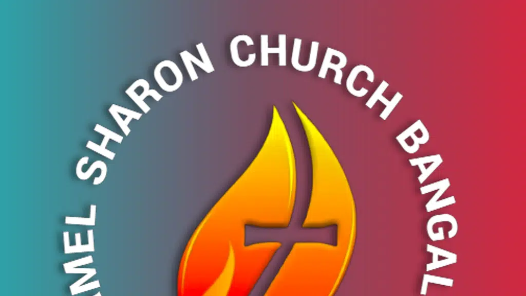Carmel Sharon Church