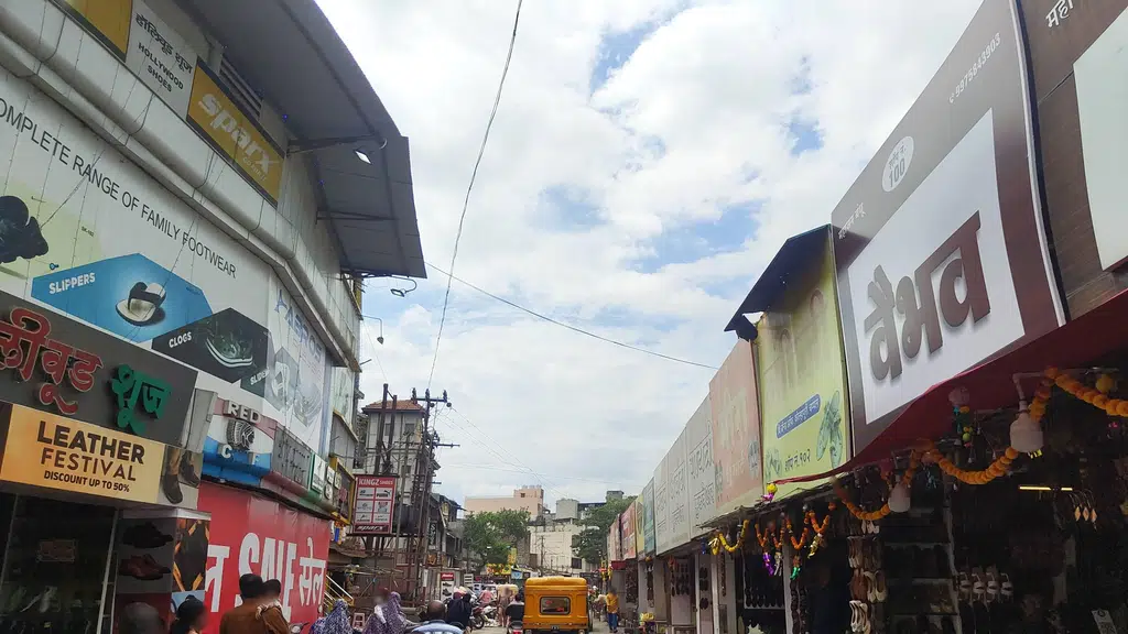 Chhatrapati Shivaji Market
