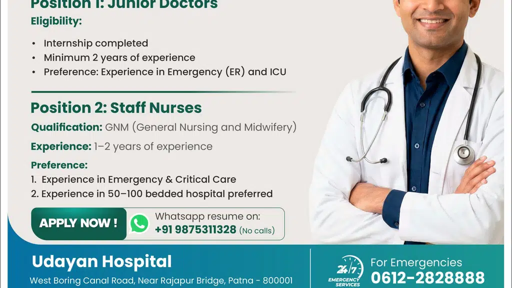 Udayan Hospital