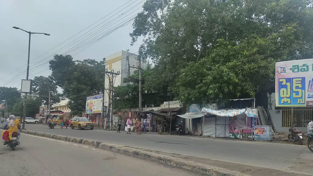 Punjab National Bank
