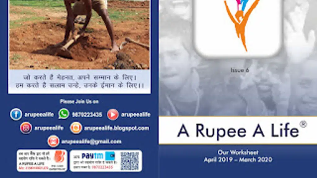 A Rupee A Life