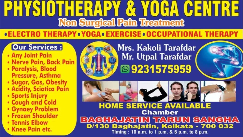 Om Physiotherapy & Yoga Centre