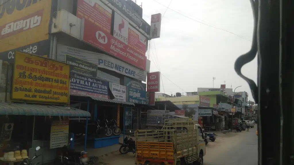 Sri Vettri Vinayagar Auto Finance & Consulting