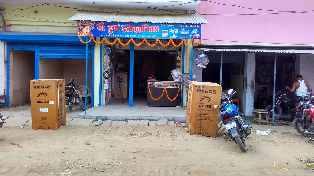 Maa Durga Electronics