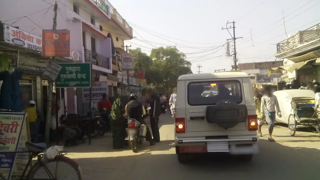 Guru Nanak Chowk Hospital Chauraha