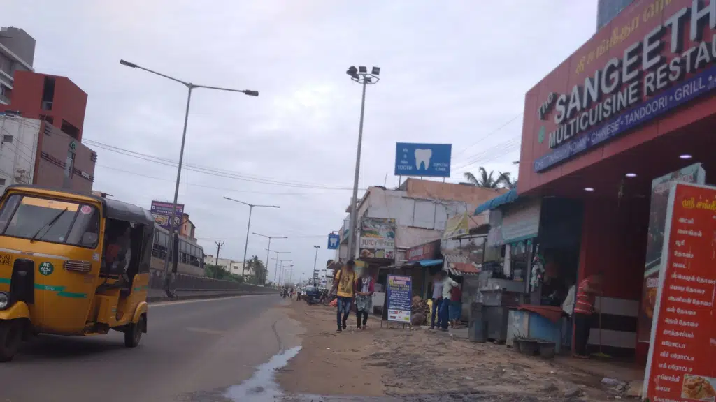 Gongura