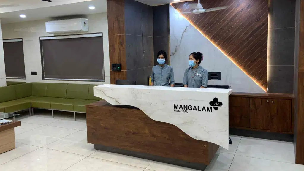 Mangalam Multispecialty Hospital