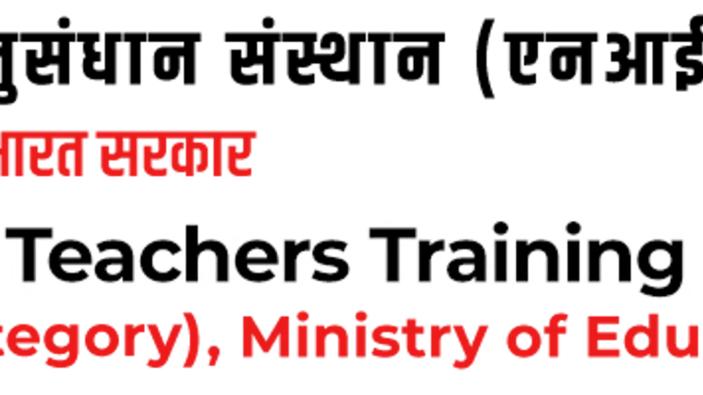 National Institute of Technical Teachers Training and Research