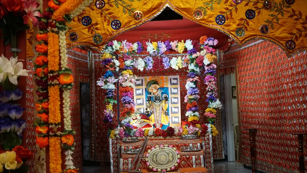 Shrinathji Haveli