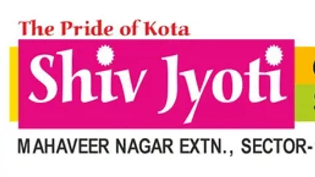 Shiv Jyoti School