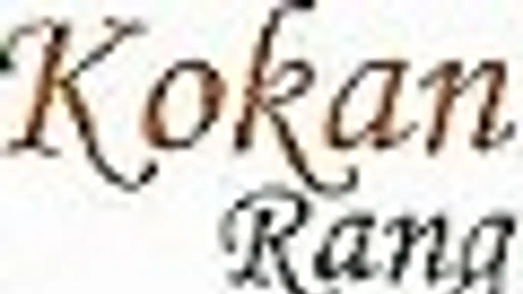 KokanRang