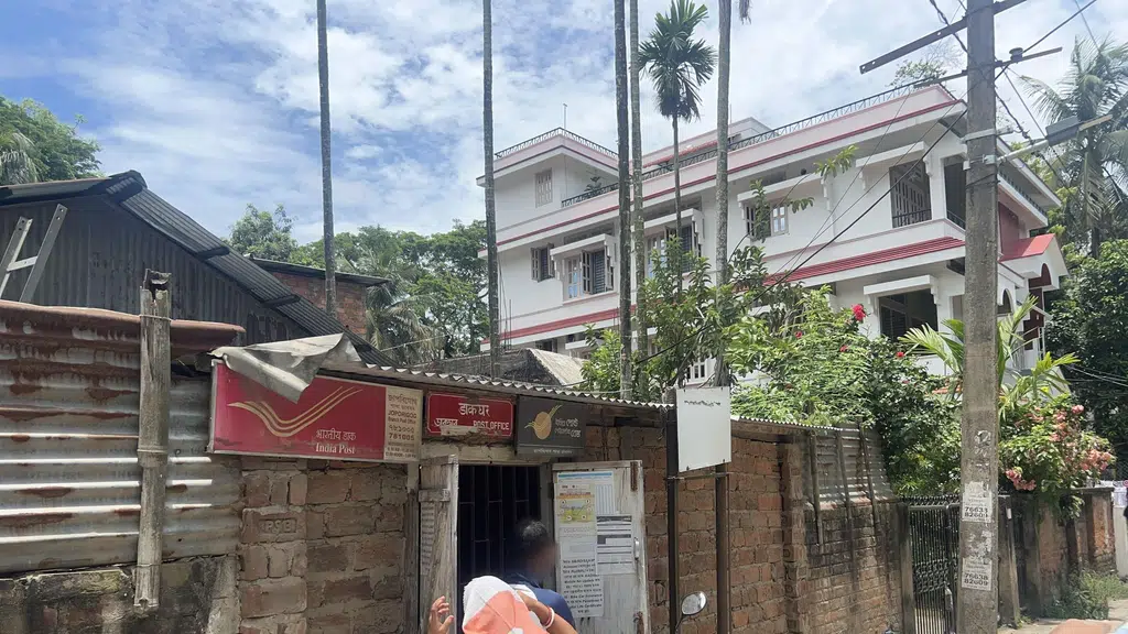 Japorigog Post Office