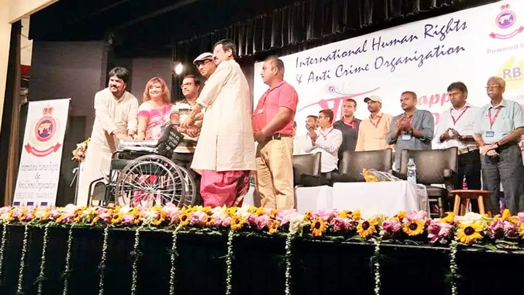 International Human Rights & Anti Crime Organisation Telangan