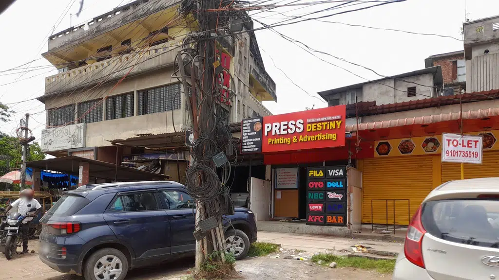 Saptarishi Vet Clinic