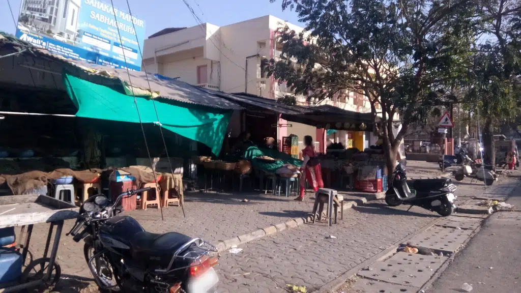 Archana Pustakalaya