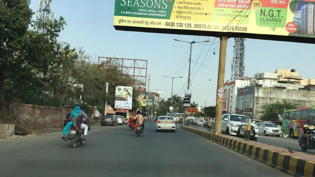 Hotel Amar-Fatehabad Road Tajganj Agra