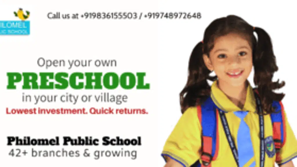 Philomel Public School