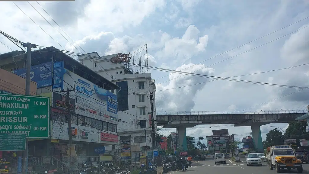 Bank of Baroda