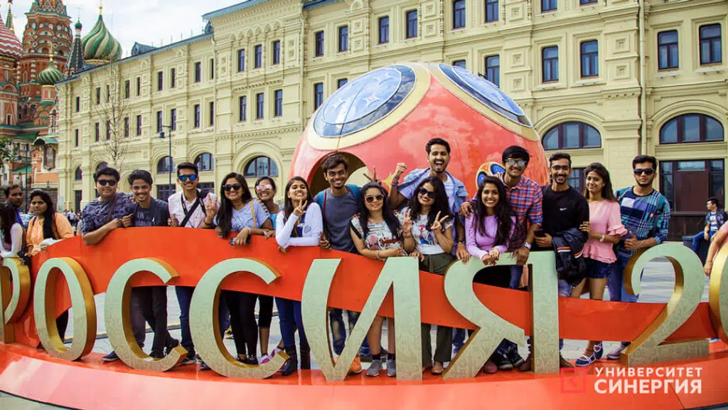 Synergy University