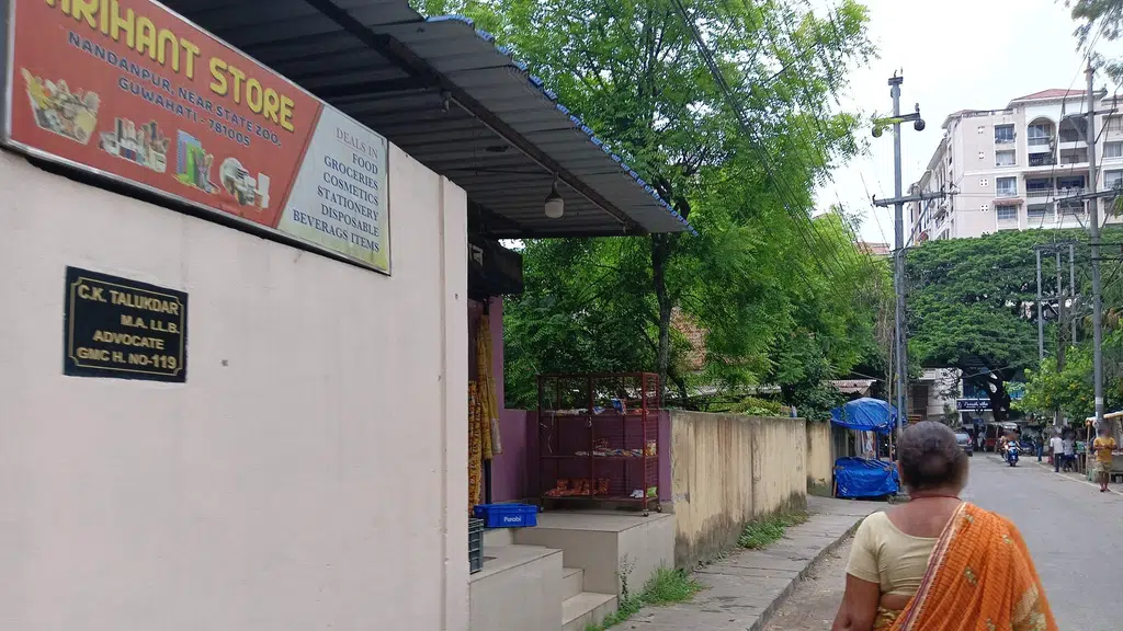 Soil Conservation Department