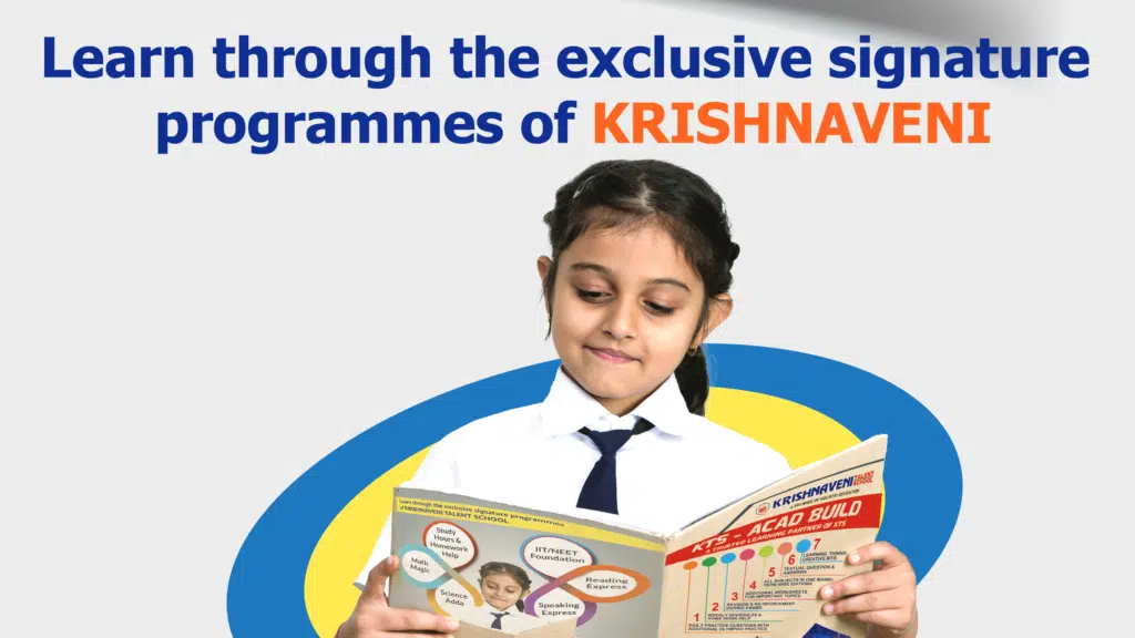 Inspire DIGI School