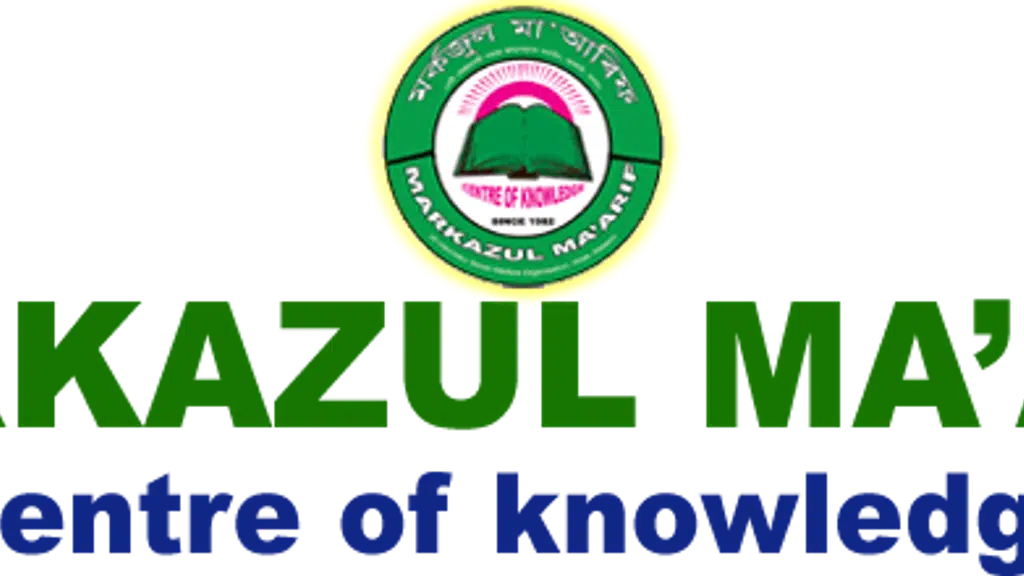 Markazul Ma'arif