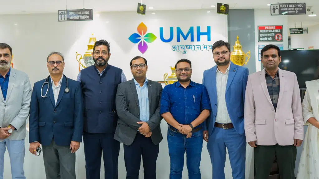 Urmila Memorial Hospital - UMH