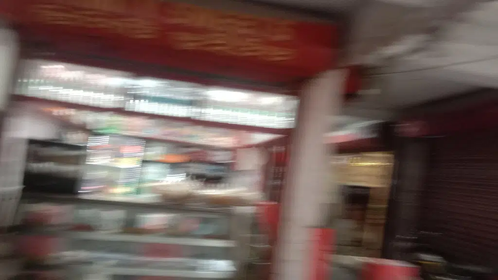 Paakghar Restaurant
