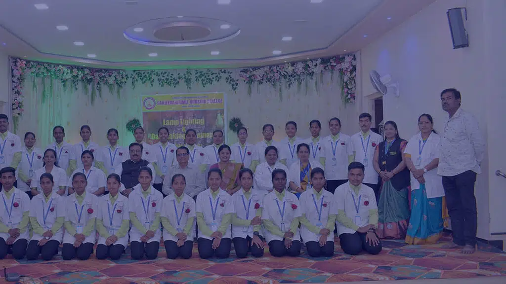 Sanjeevani Nursing College