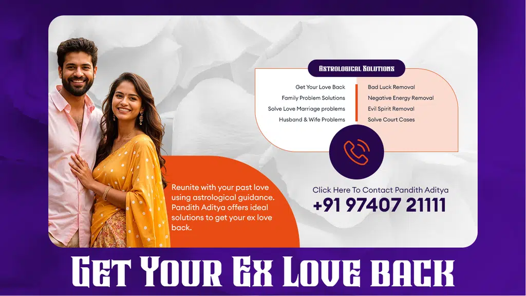 Gayatri astrology center
