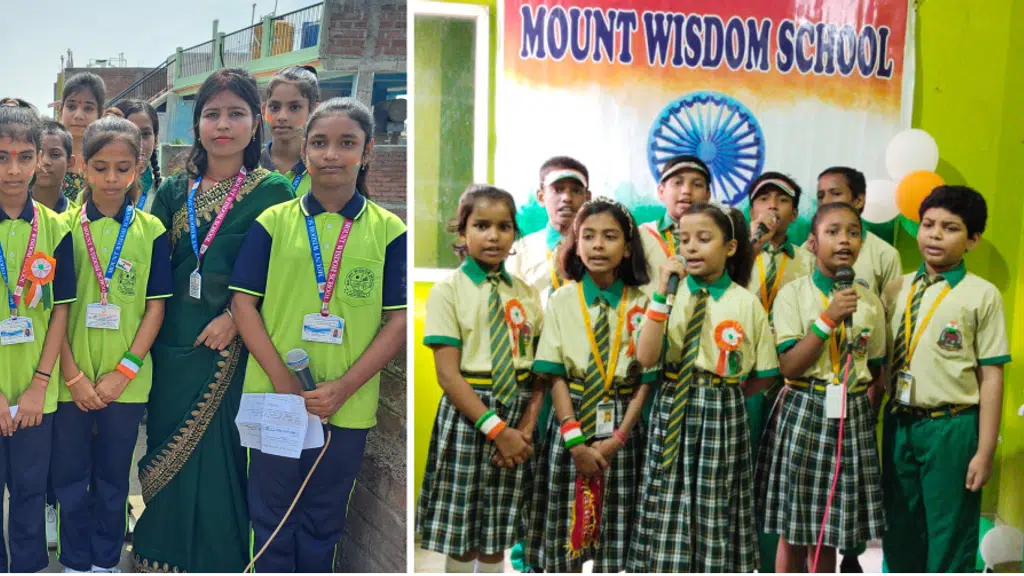 Mount wisdom school