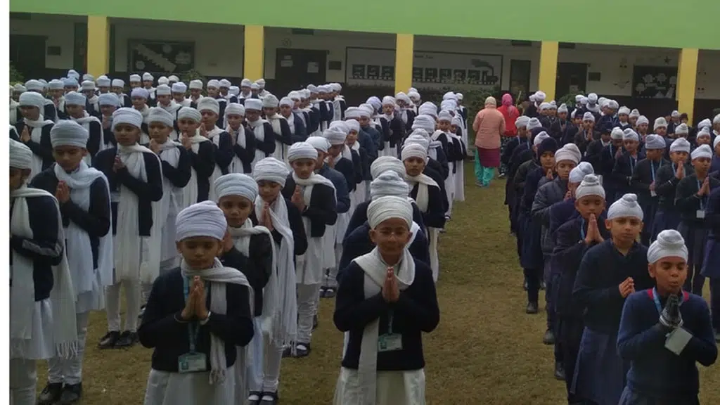 Akal Academy Fatehgarh Ganduan
