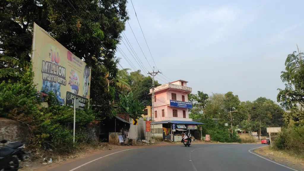 ICICI Bank Sasthamcotta