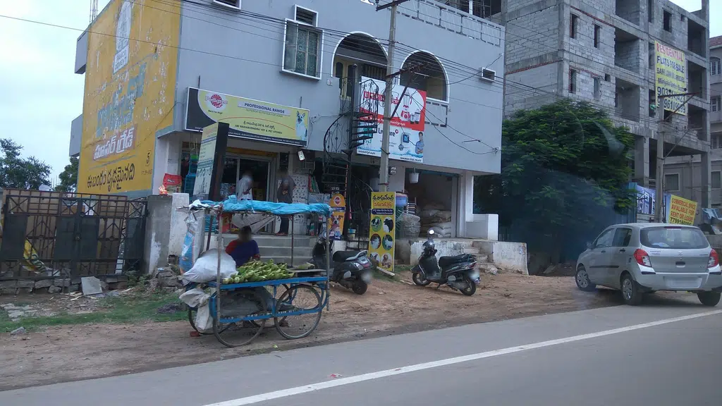 ICICI Bank ATM